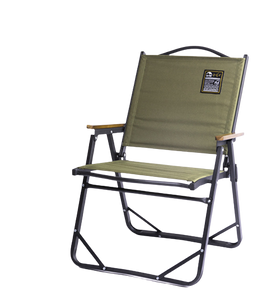 Adventour Lifestyle Chair