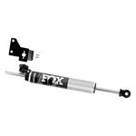 Load image into Gallery viewer, JEEP GLADIATOR &amp; WRANGLER | 2.0 TS STABILIZER
